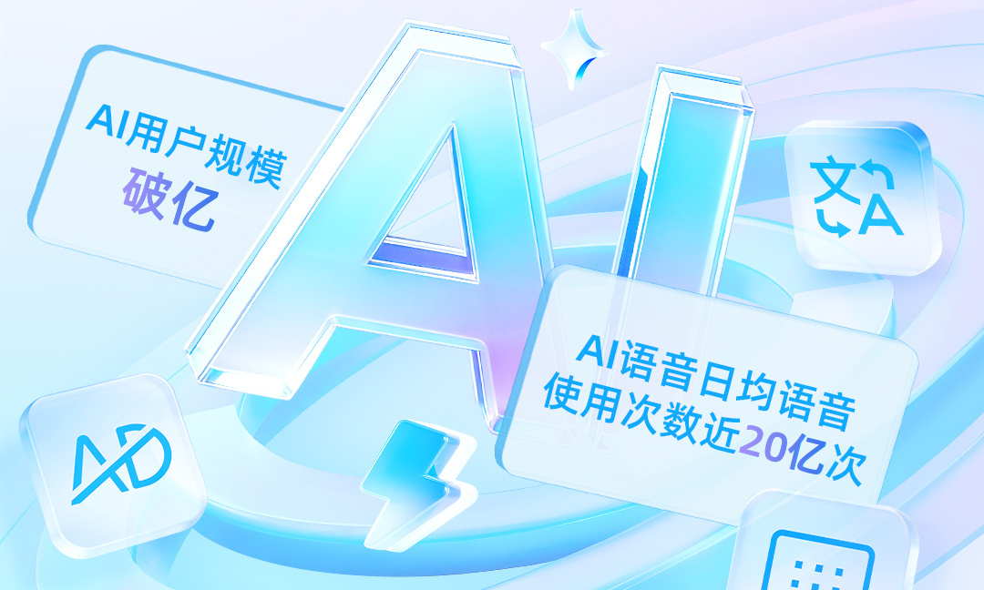 测完这么多输入法，我还是换回了搜狗输入法