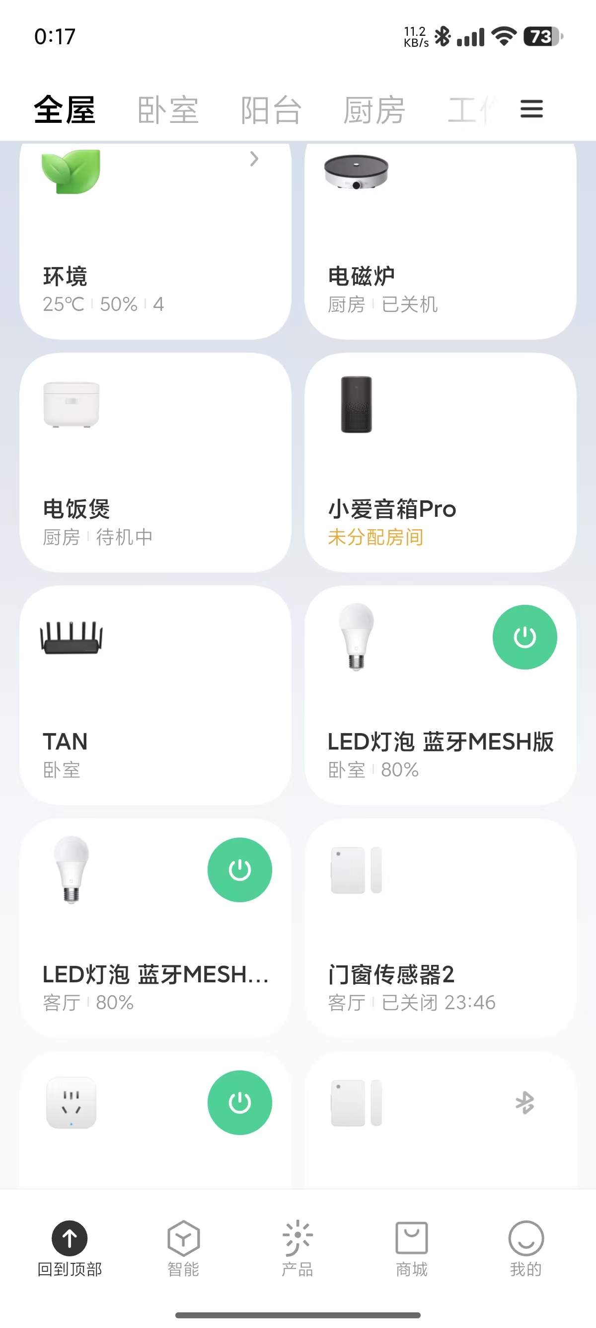 微信图片_20250611001721.jpg
