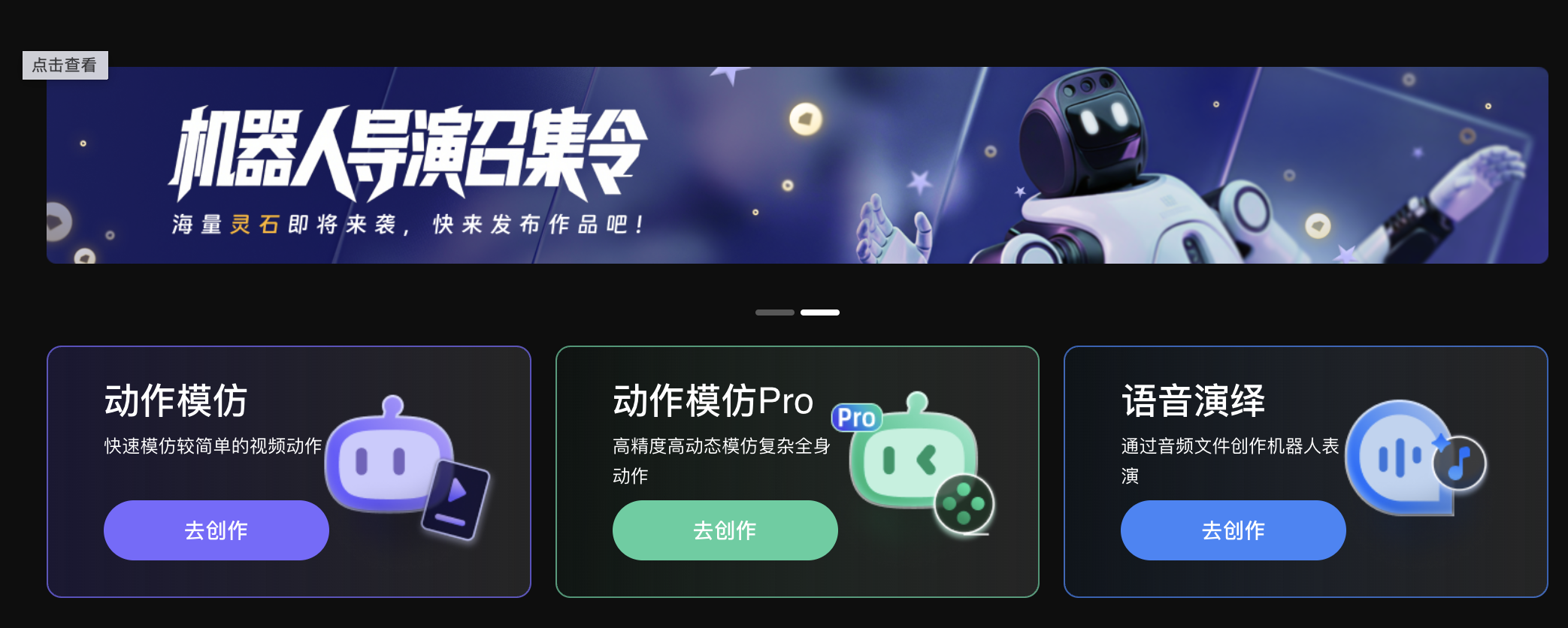 截屏2026-05-09 14.29.43.png