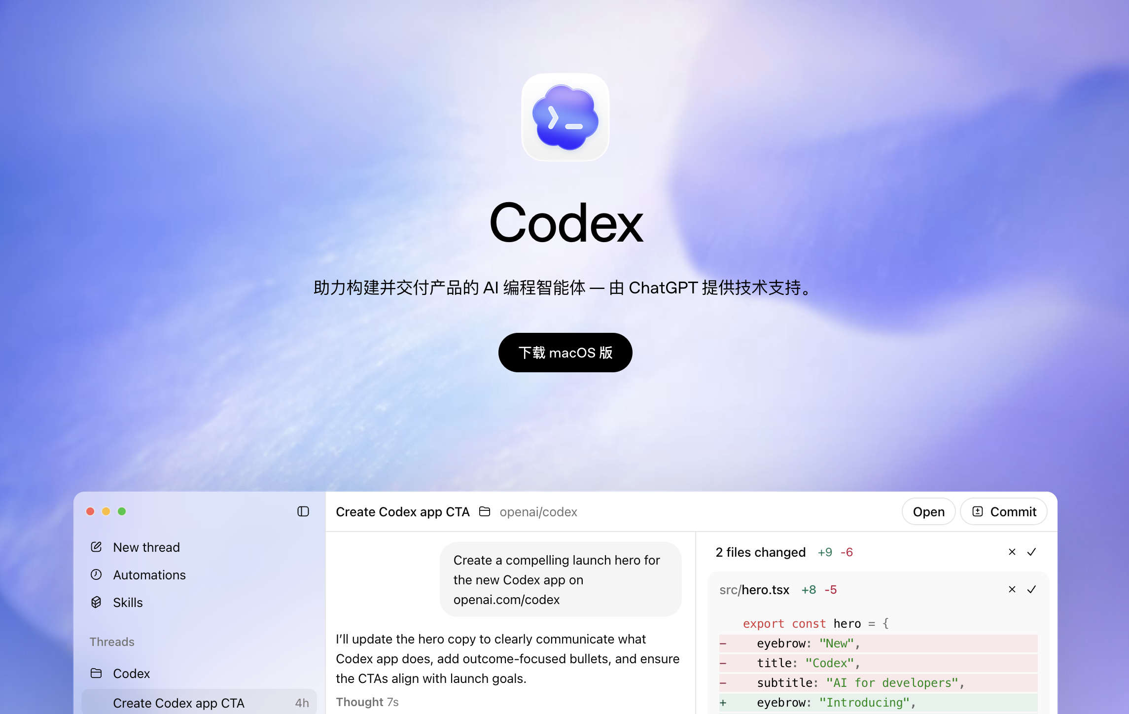截屏2026-05-06 18.27.44.png