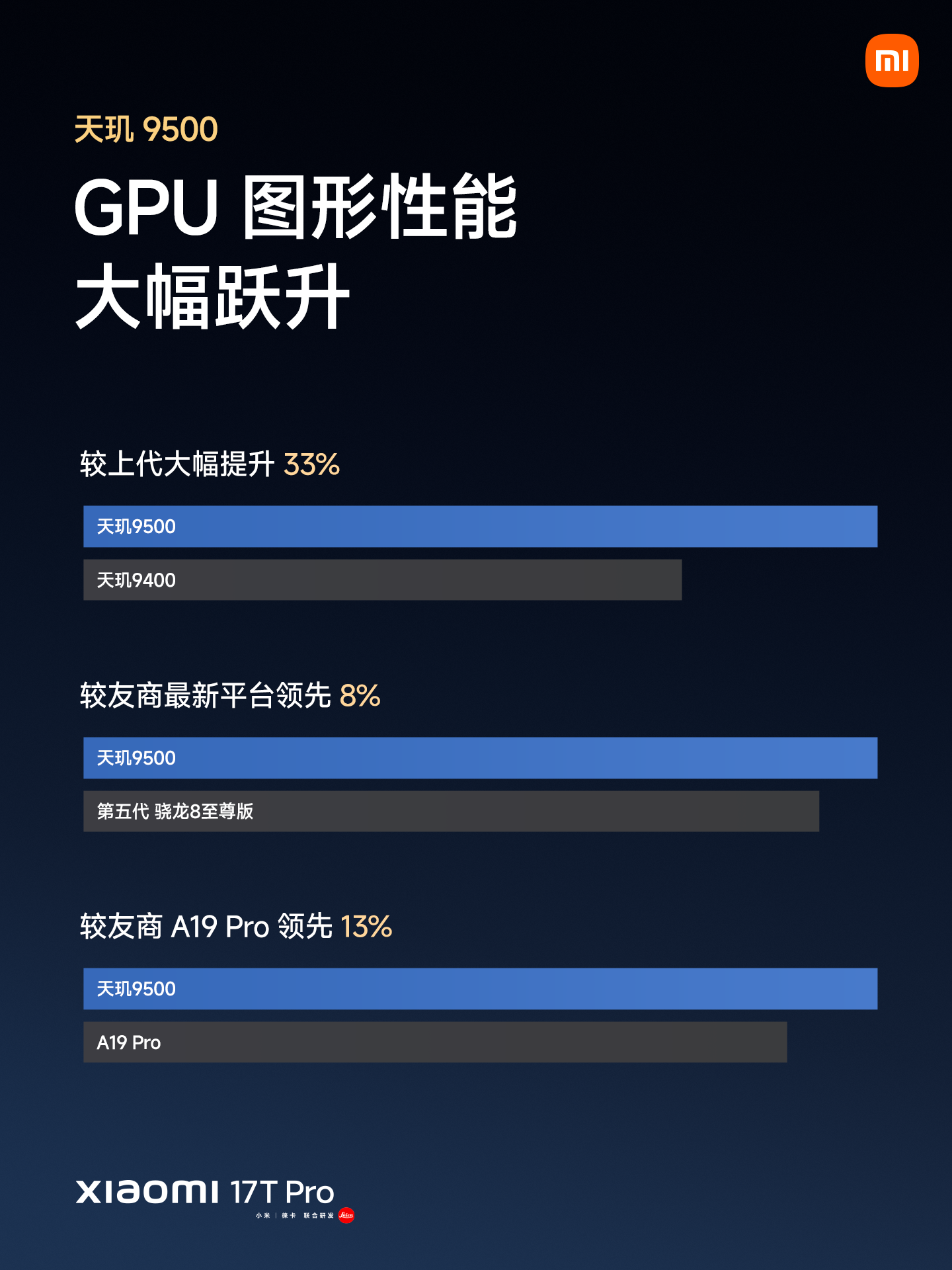 微信图片_20260608141611_152_1520.png