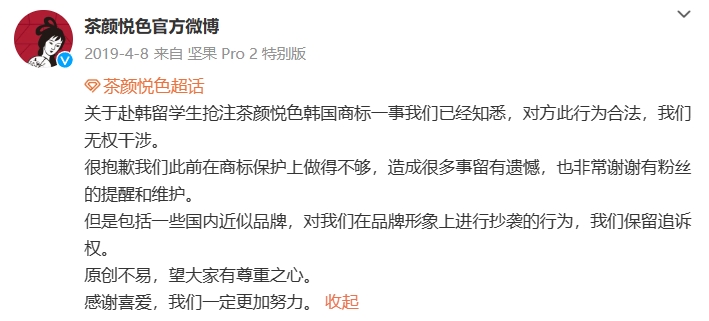 微信截图_20231207171255.png
