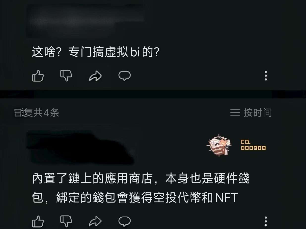 7bb537d51c740c9232d3e336ca112285.jpg