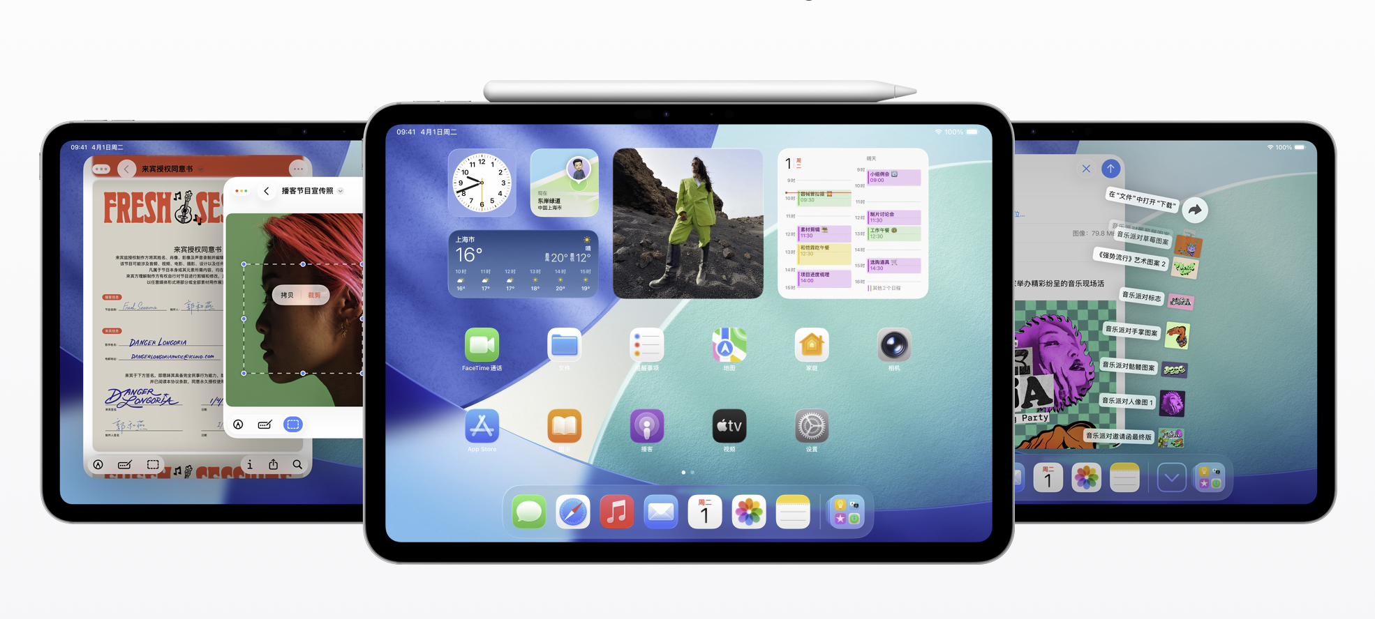 截屏2026-01-17 06.30.19.png