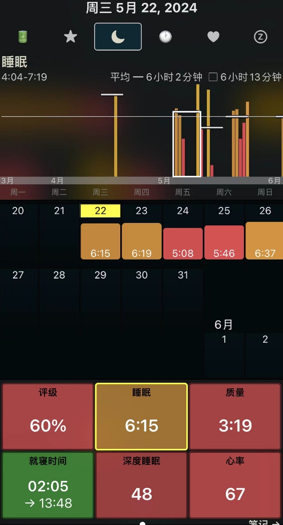 微信截图_20240605221702.png