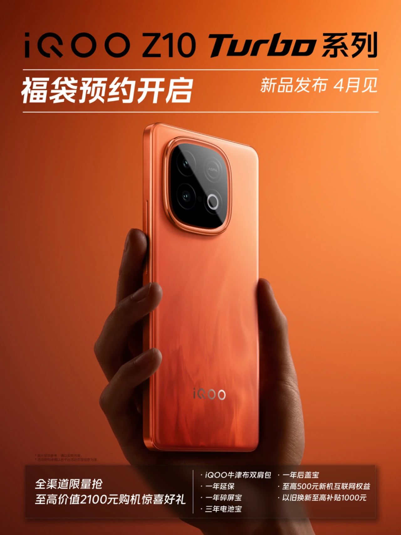 微信图片_20250422142556.jpg