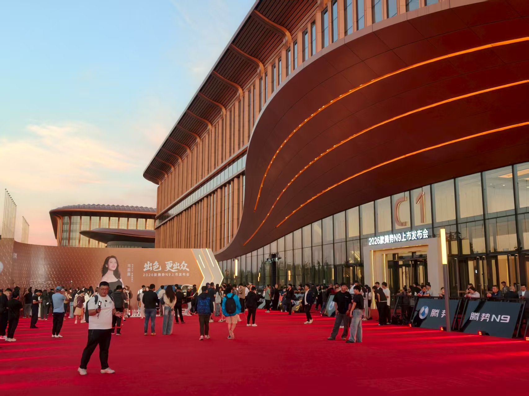 图片_20250917190929_53_81.jpg