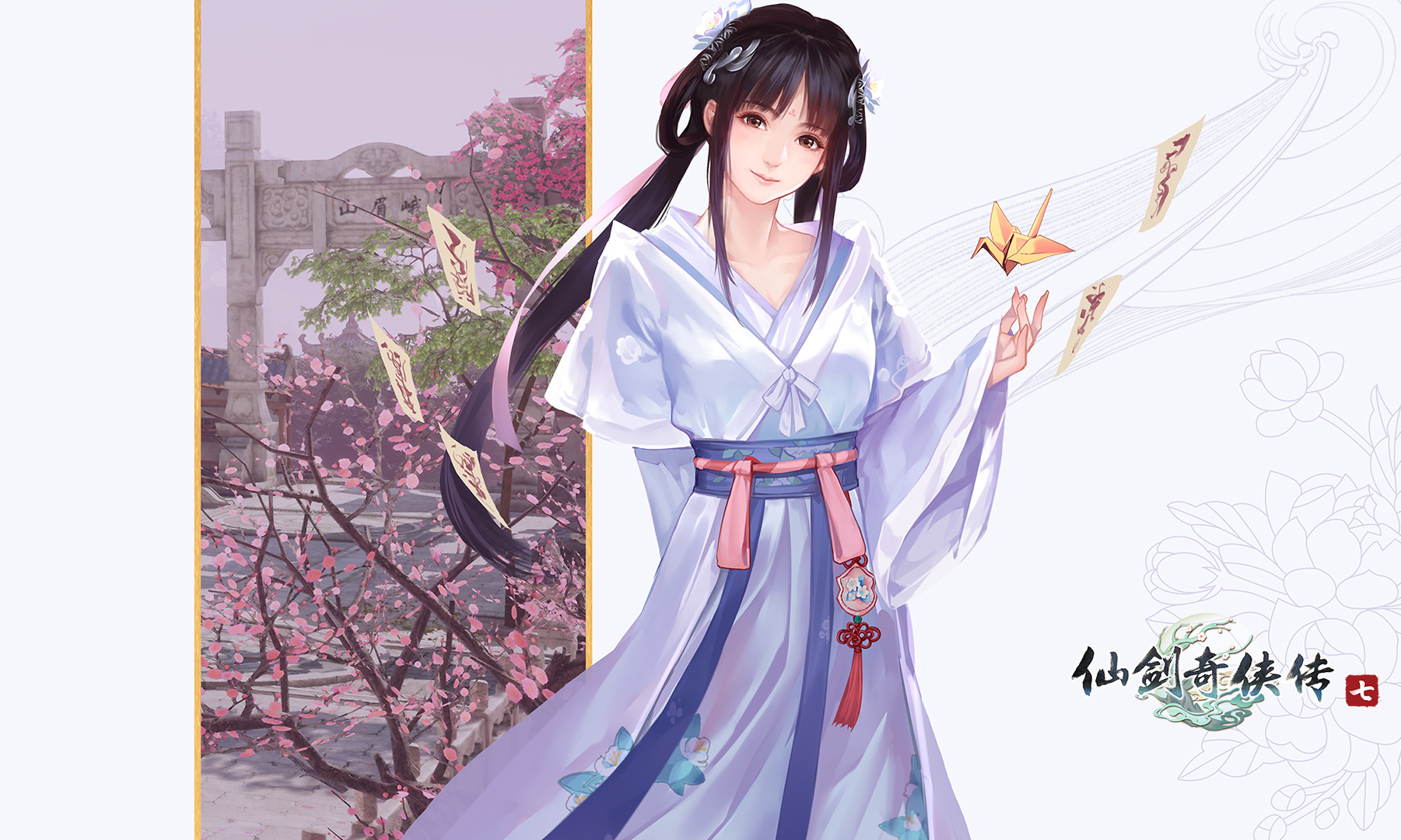 不到200元!仙剑奇侠传7将登陆主机平台:亚洲预购特典公布