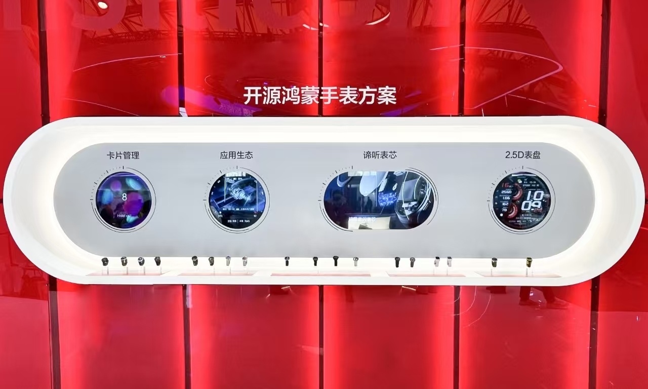 智能手表，全面进入「开源鸿蒙时代」！