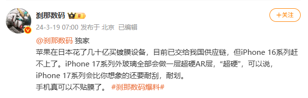 微信图片_20250429151935.png