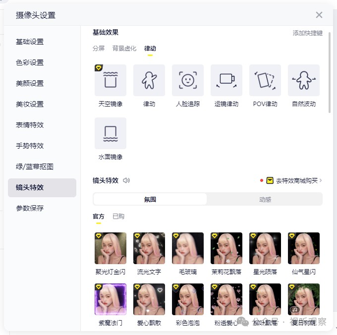 ecba0b6b698bbda14b796728c0e9d0a4