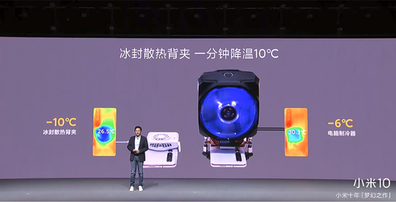 屏幕截图 2021-06-21 152420.png