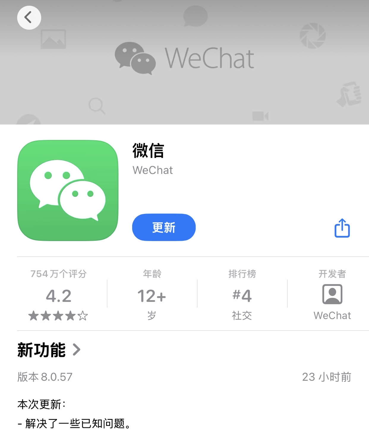 f4a50062ddc429223a0c124a51890f8.jpg