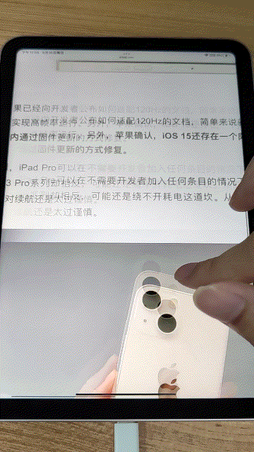 f75d-a6335f032417368fef755d203cf6b252.gif