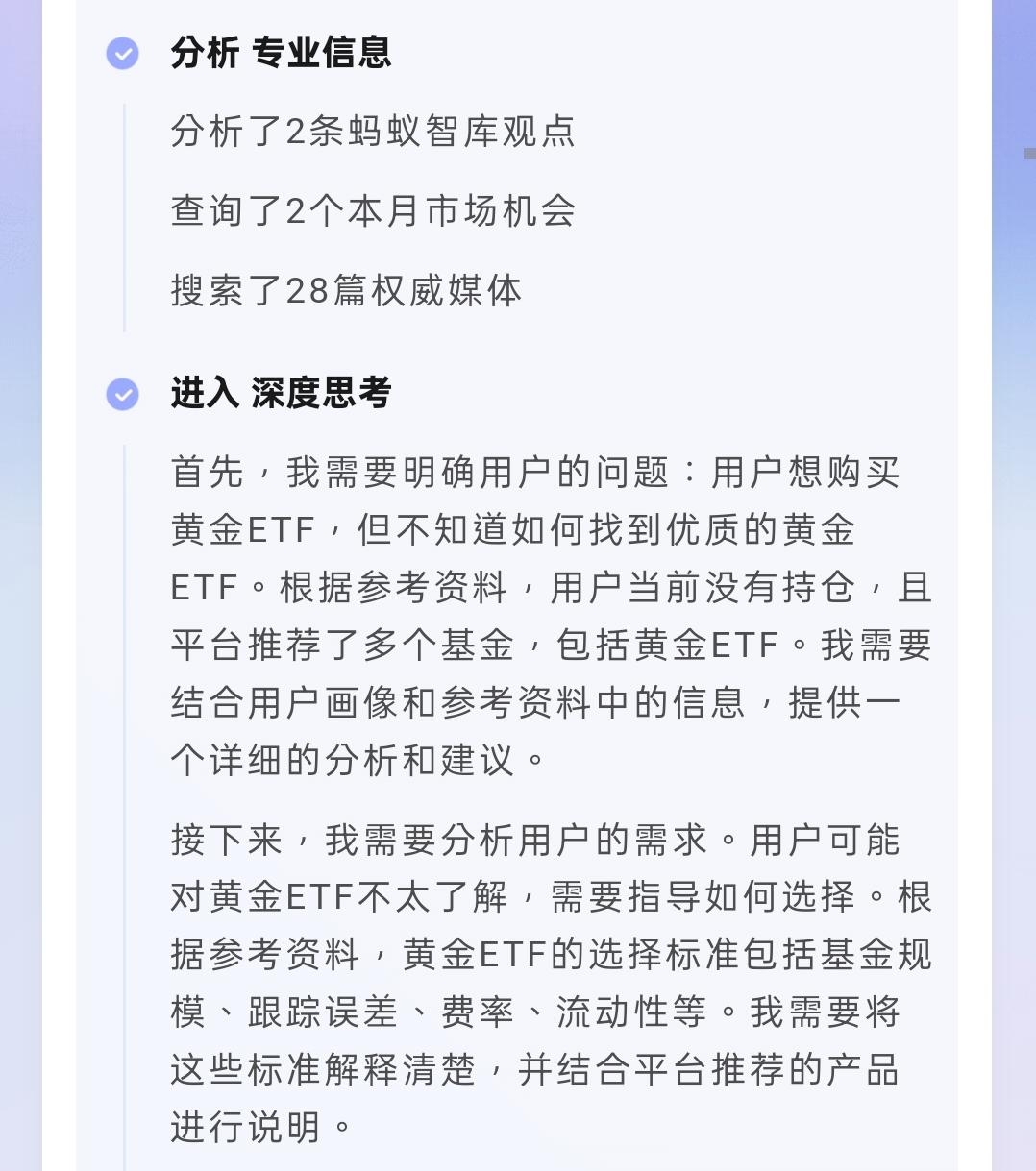 微信图片_20250623194249.jpg