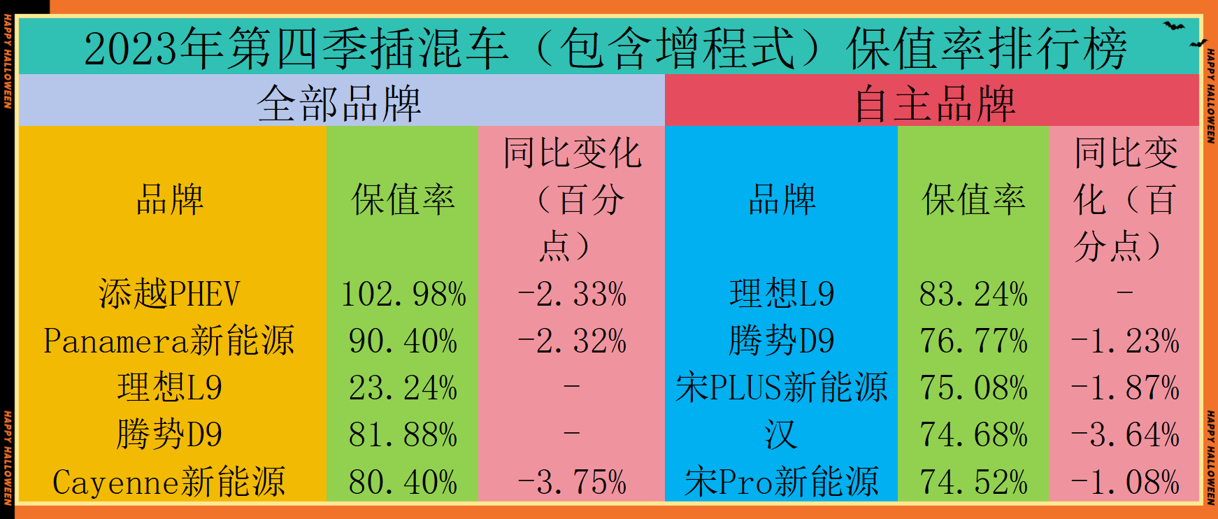 QQ截图20240325175525_副本.png