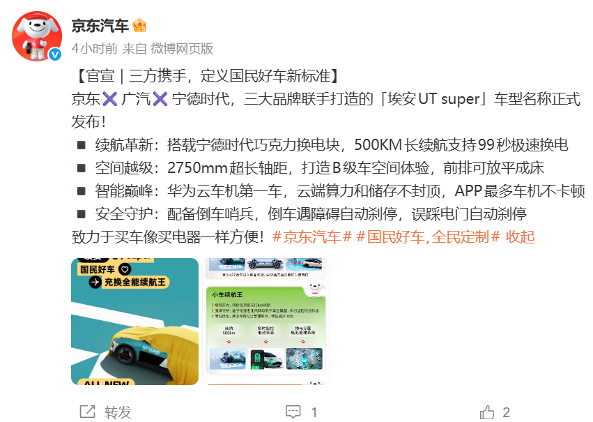 a6d90de8bc65c3b3a03ea97f5b16d517.png