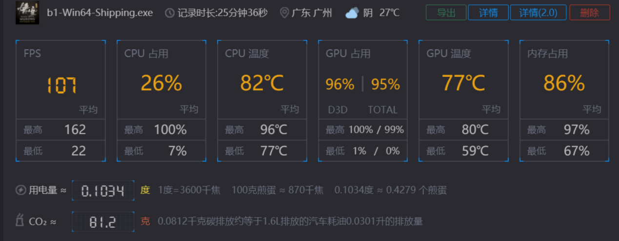 图片 27.png