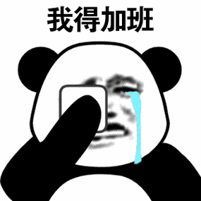 u=475771069,1165097166&fm=253&fmt=auto&app=138&f=GIF.gif