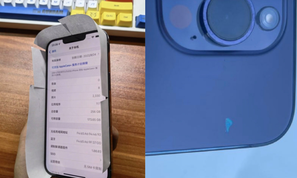 iPhone 14 Pro连续翻车，首发用户被坑惨了