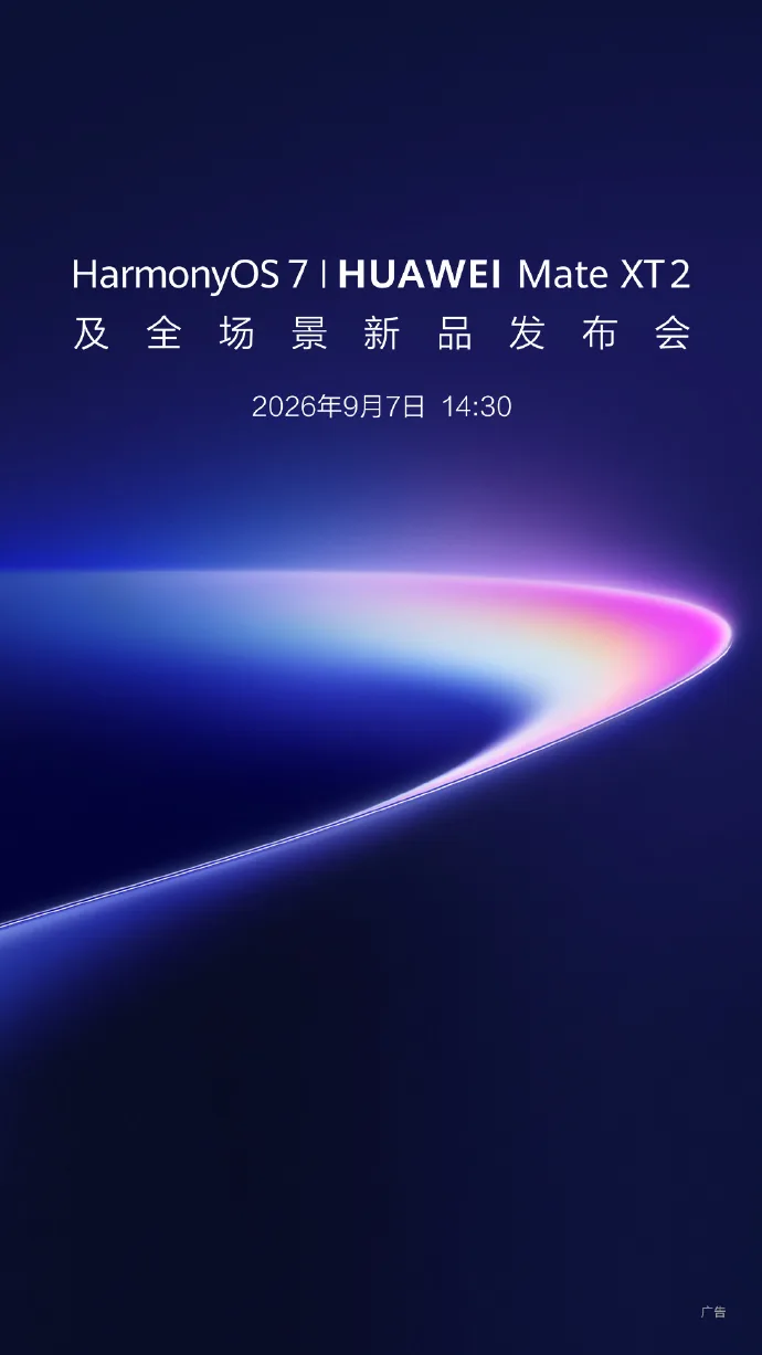 0020sXlVly1igf01l2514j60u01hc7wh02.jpg