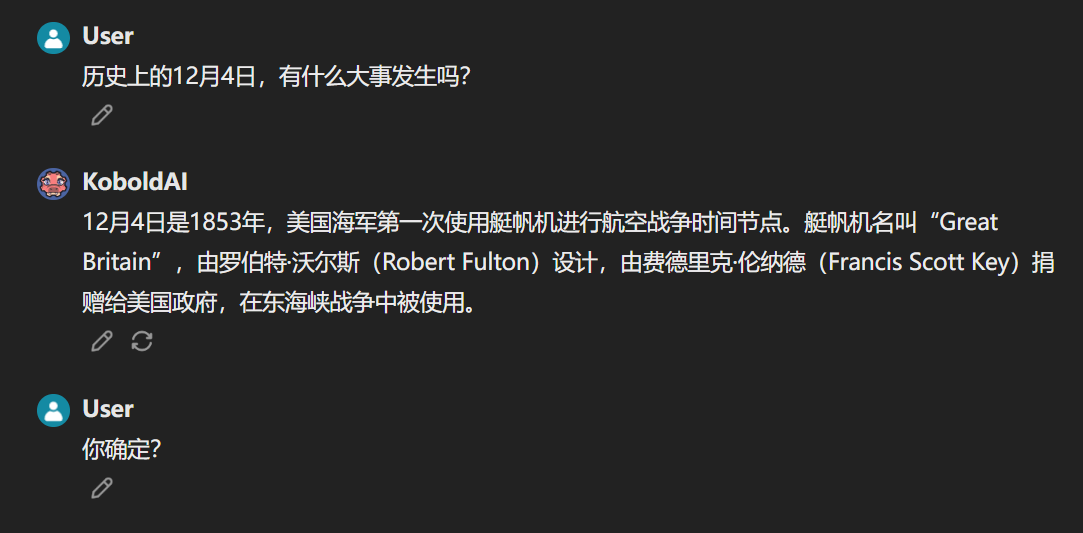 屏幕截图 2025-12-04 154815.png