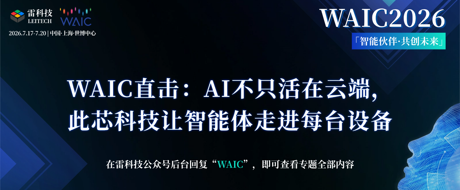 PPT(16_9) (4).png