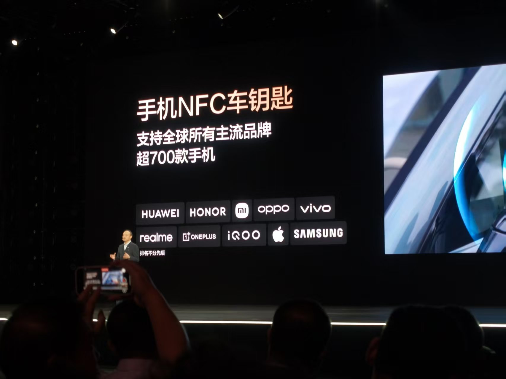 图片_20250918072512_77_81.jpg