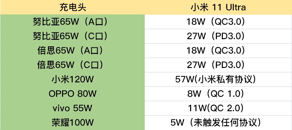 微信图片_20220618015131.png
