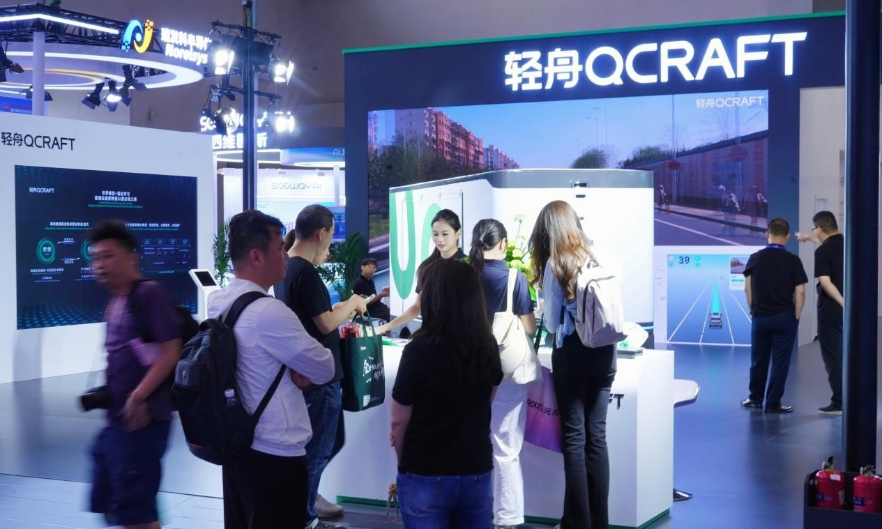 ​物理 AI，轻舟已至！轻舟智航携前沿物理AI技术亮相2026重庆国际车展