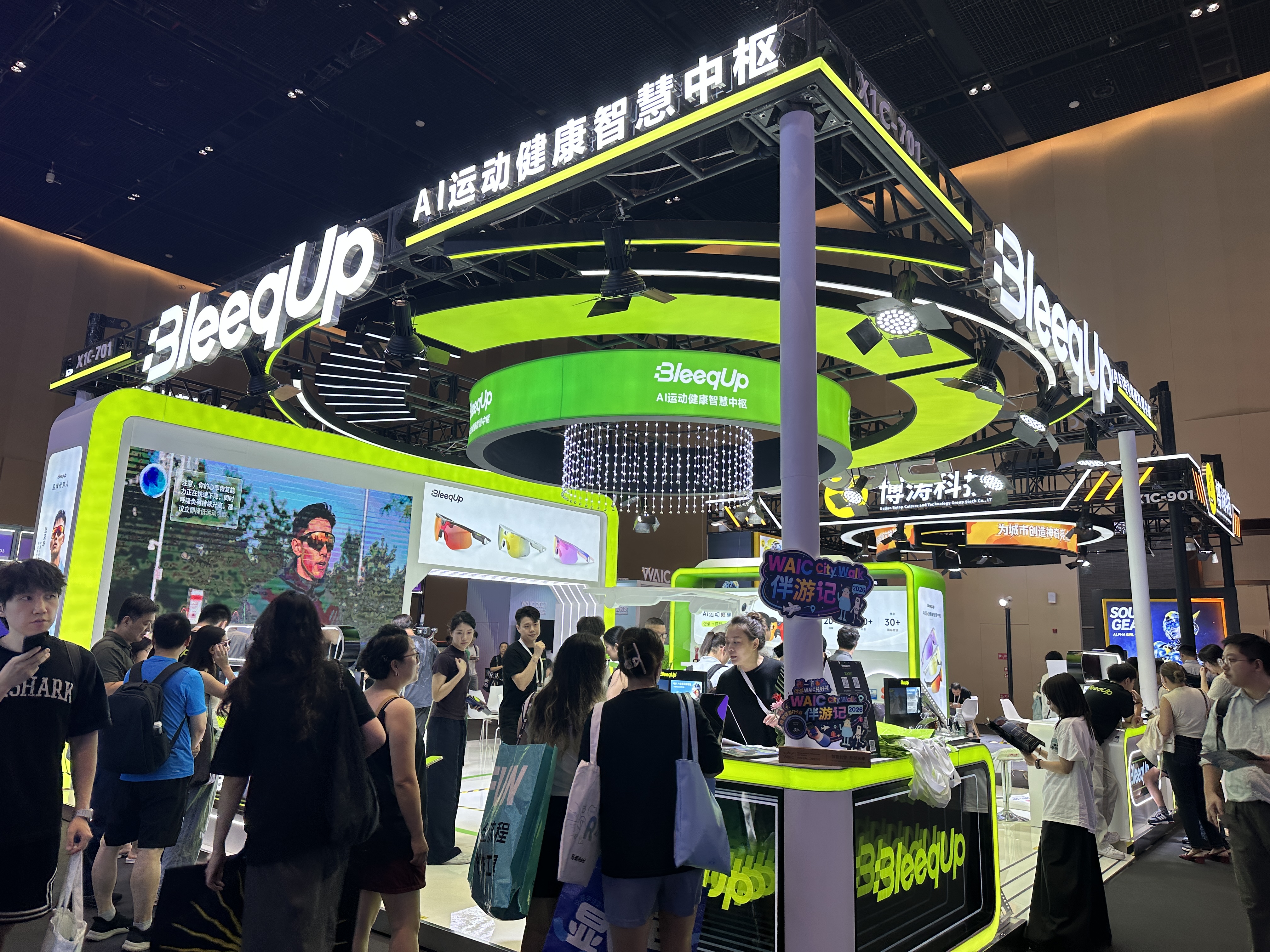 微信图片_20260718115951_944_73.jpg