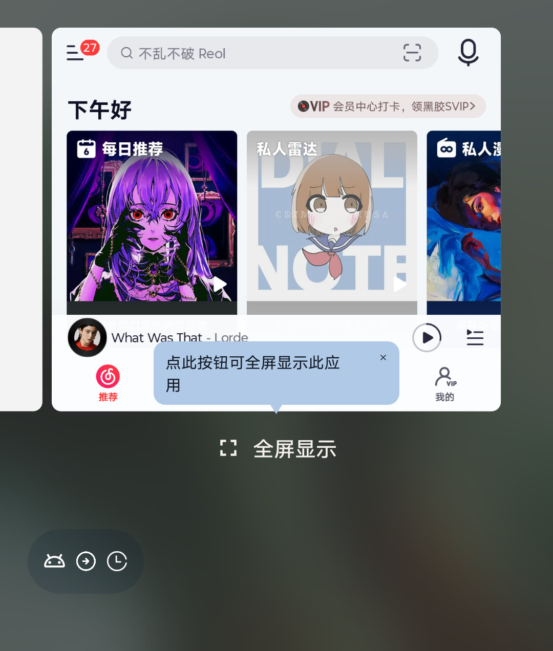 6a0a6c6ea802978dc056709daf6d812.png