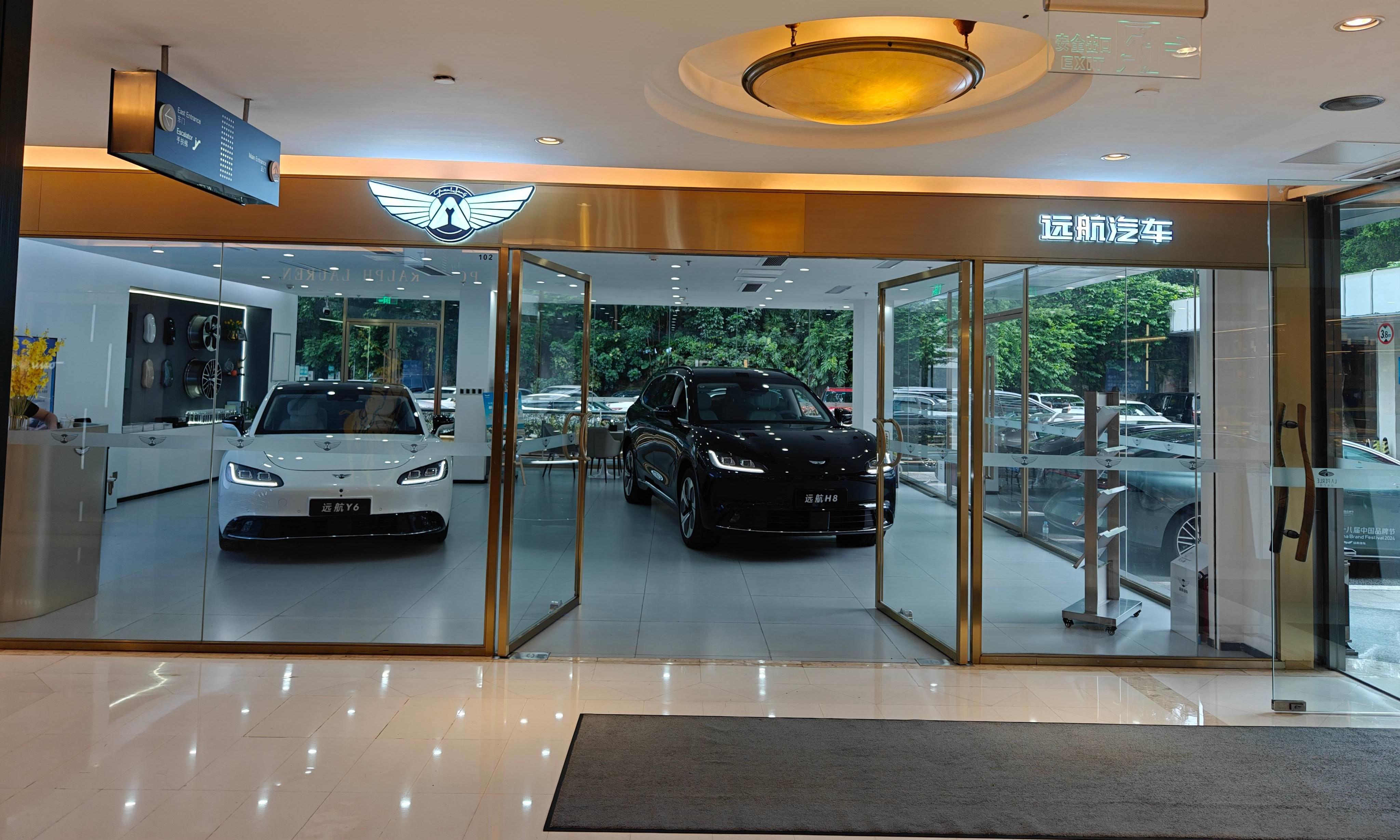 边缘车企探店实录:徘徊在生死线边缘,“抱大腿”是唯一解药?