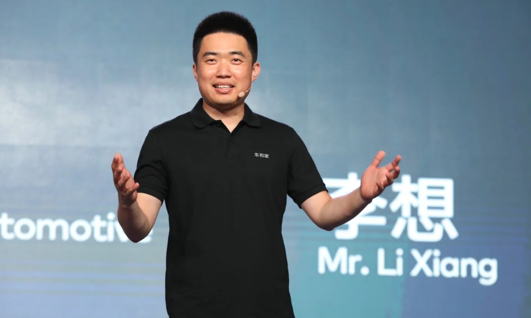 必须做人形机器人！李想召开全员大会，员工们懵了