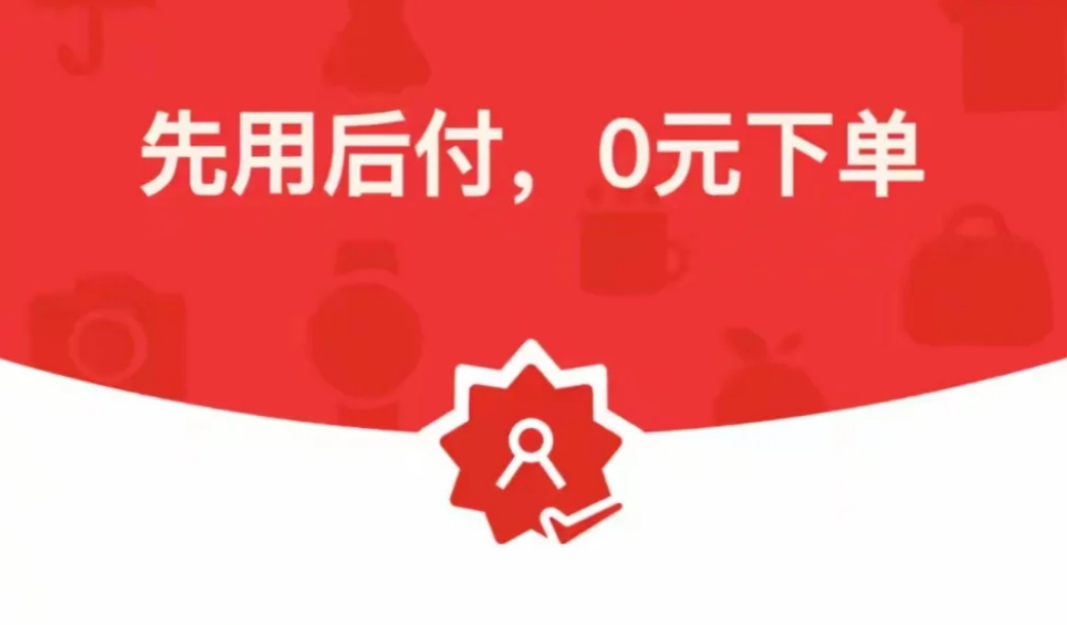 先用后付？美发江湖的套路真深