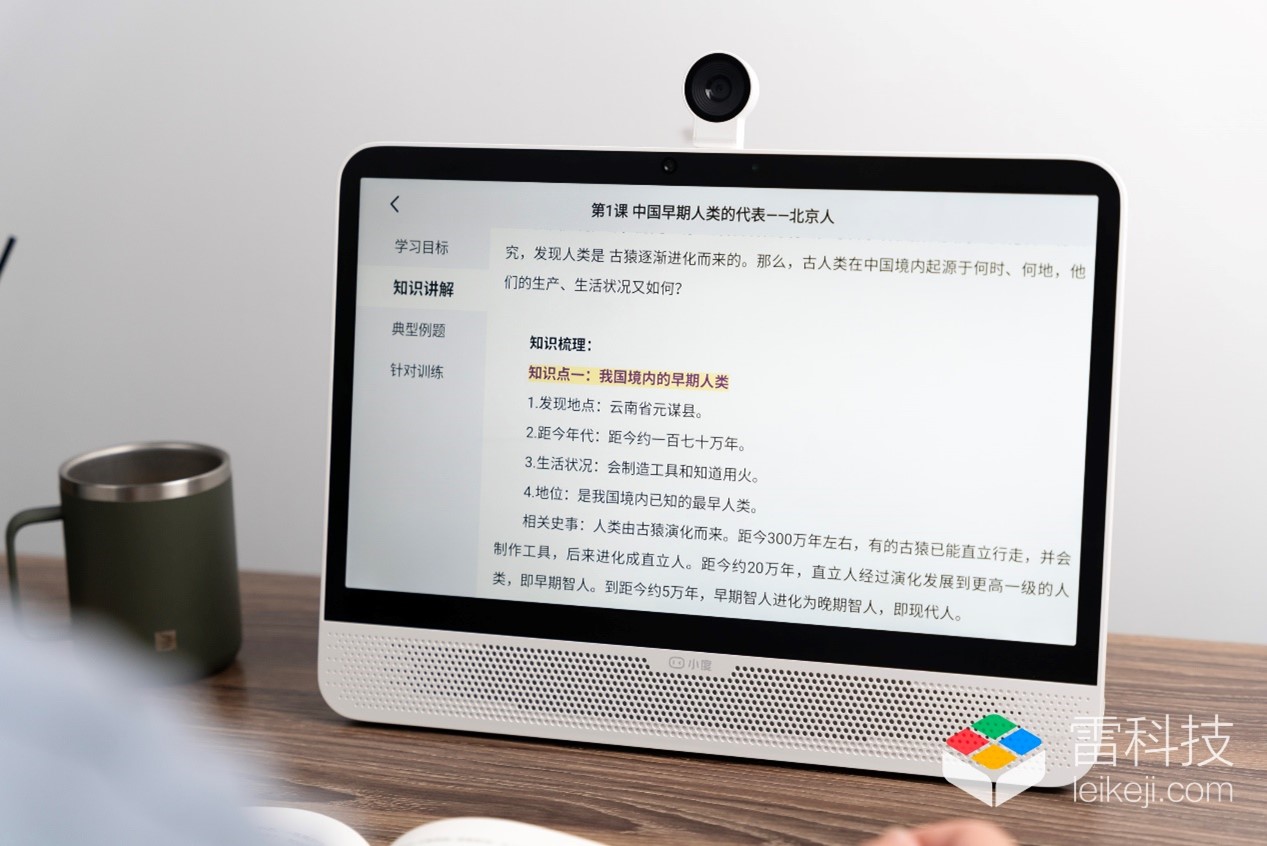 图片19.jpg