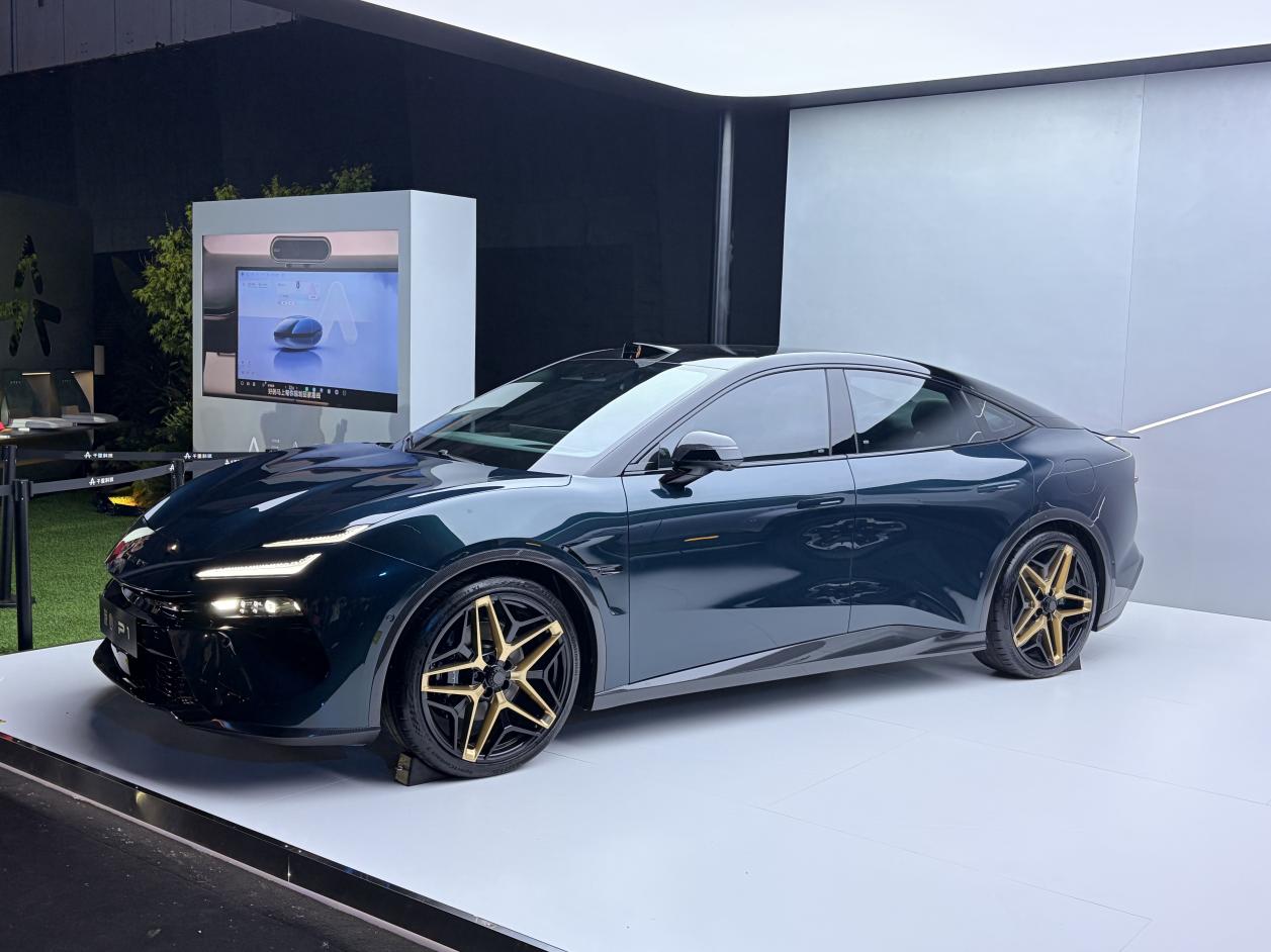 f70eae3c1a5766393fcf9c025ea52986