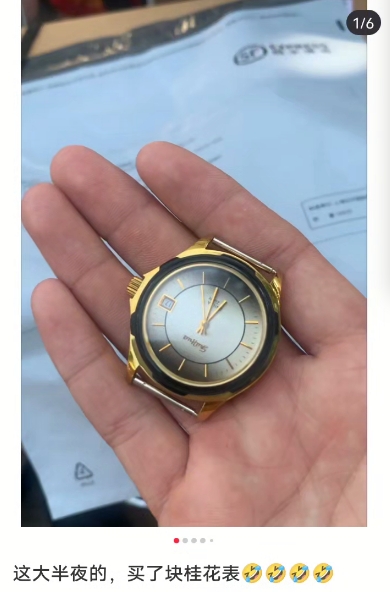 微信截图_20231124143434.png