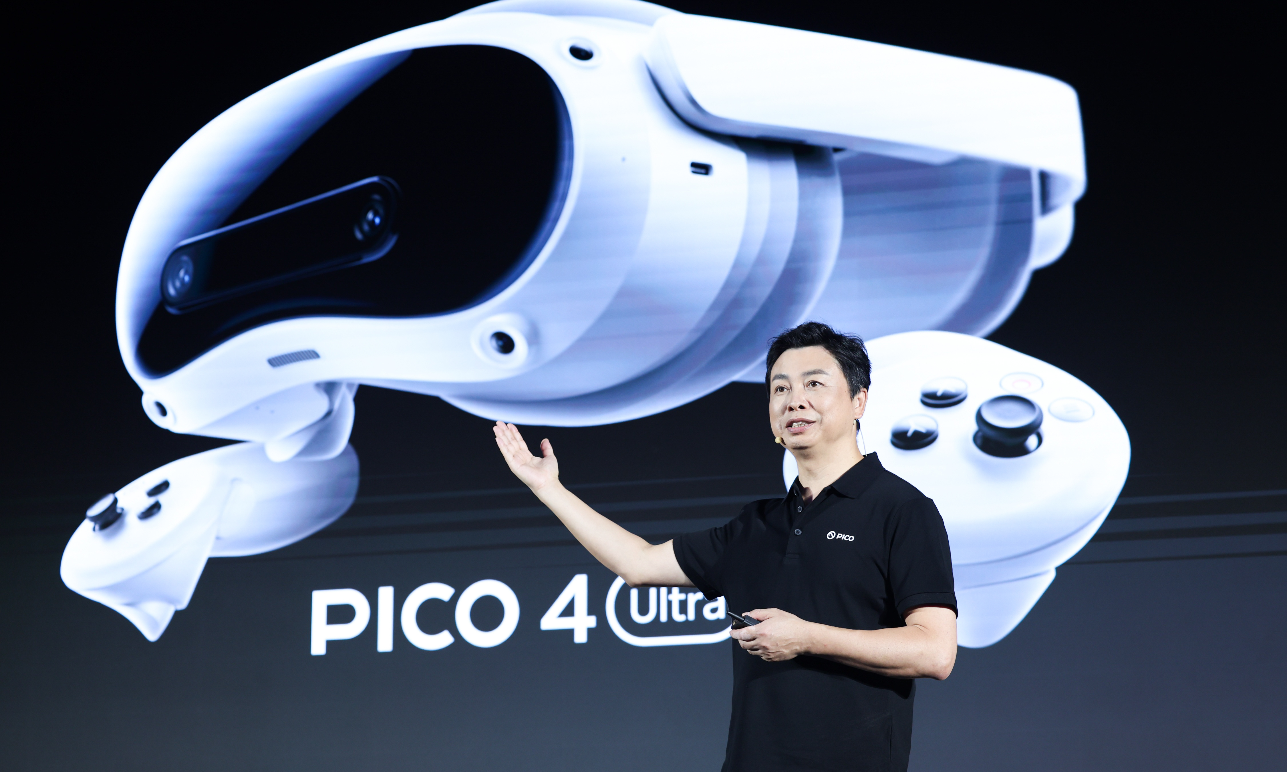4299元！PICO 4 Ultra体验：最亲民的MR一体机？