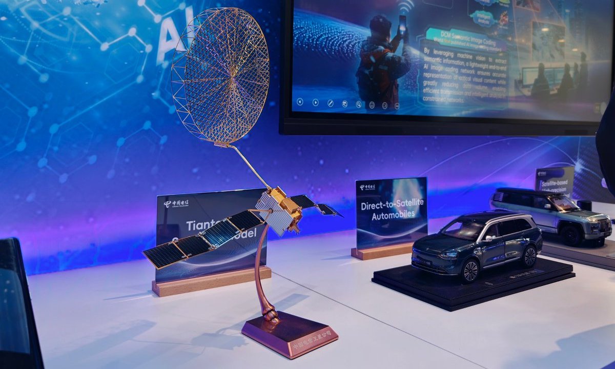 中外巨头卷向卫星通信！MWC26硬核直击：我们离「太空5G」还有多远？