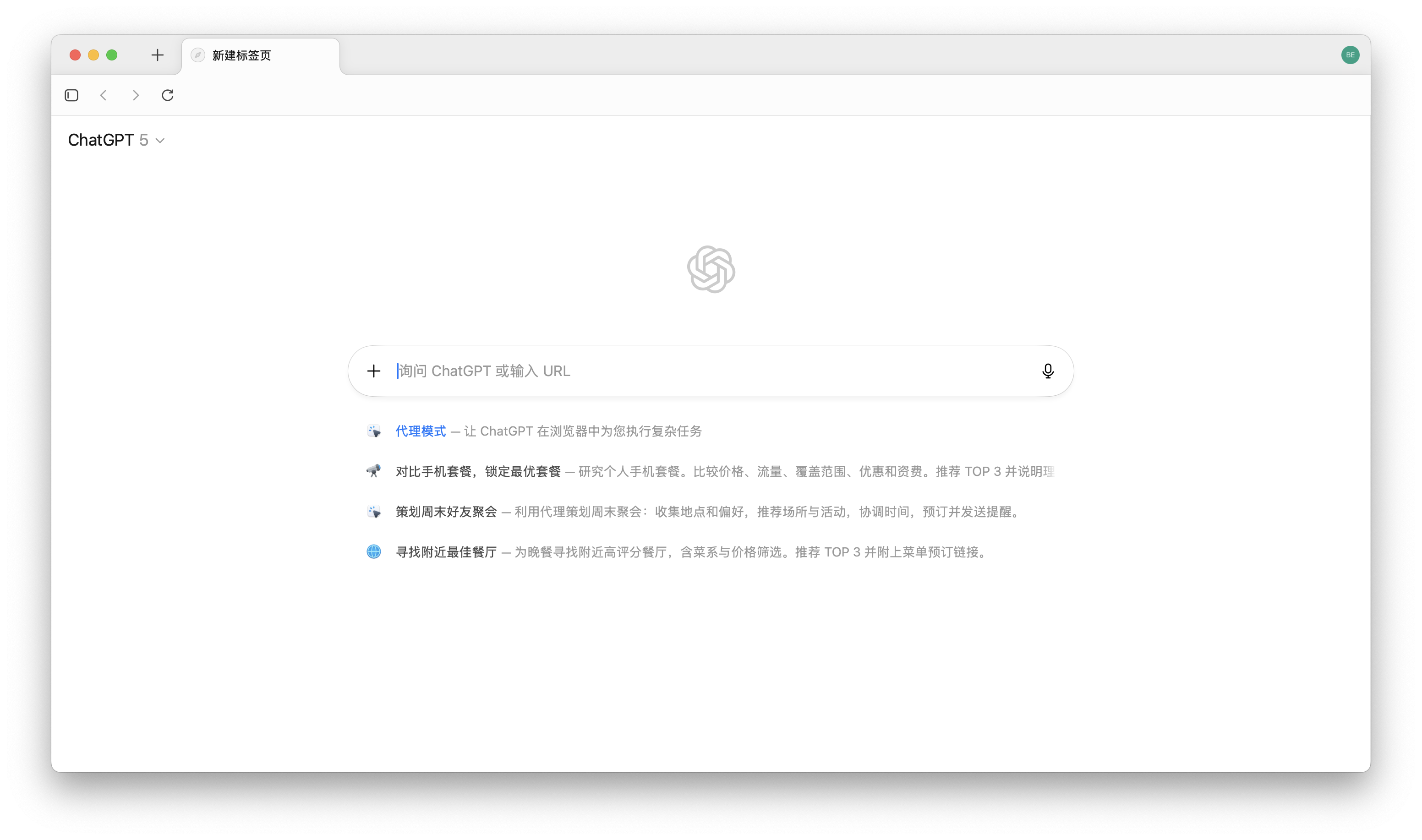 截屏2025-10-22 20.02.42.png