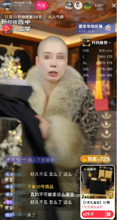 1734689548823.png