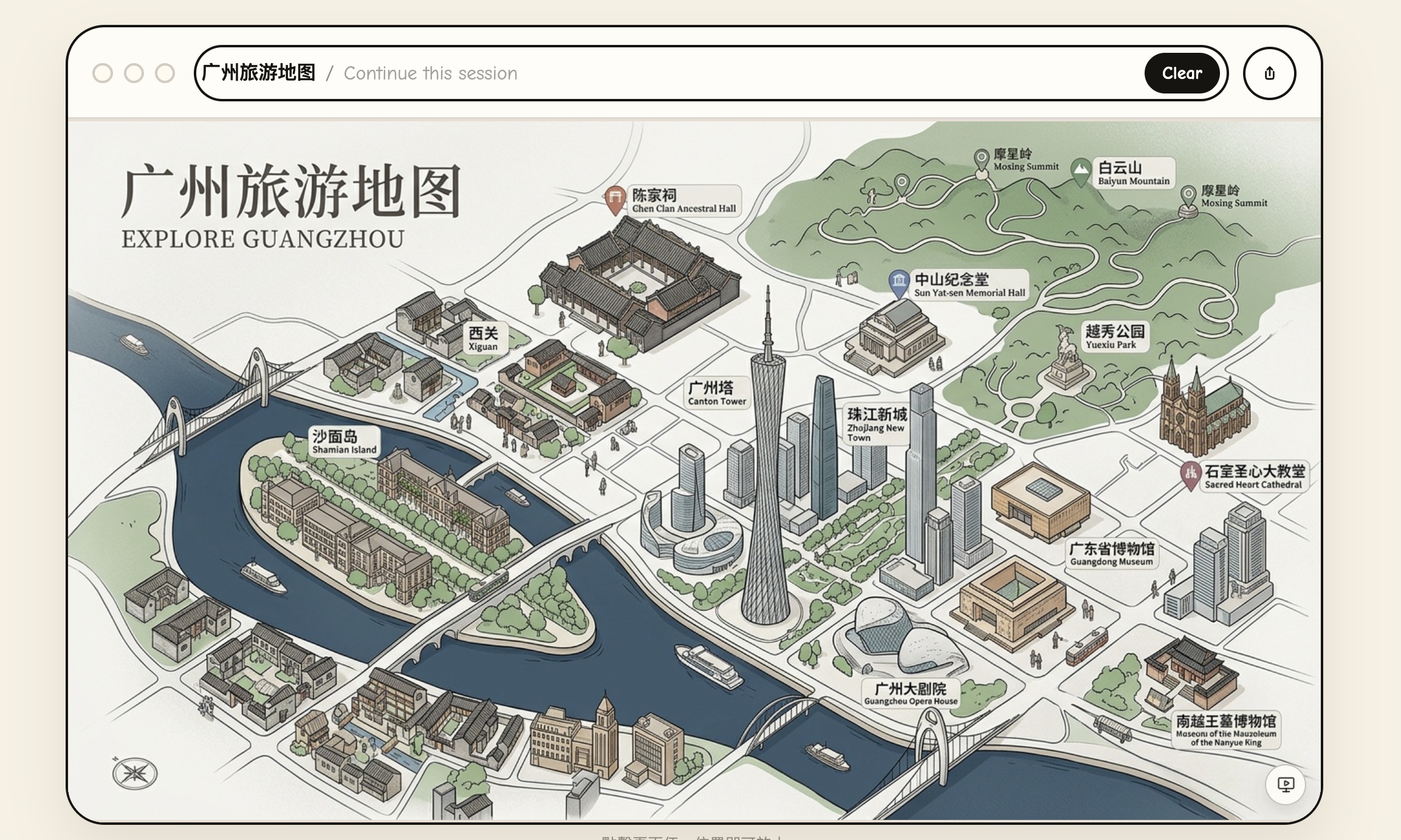 一句话生成可交互网页！Flipbook实测：设计感很绝，但离干翻设计师还远