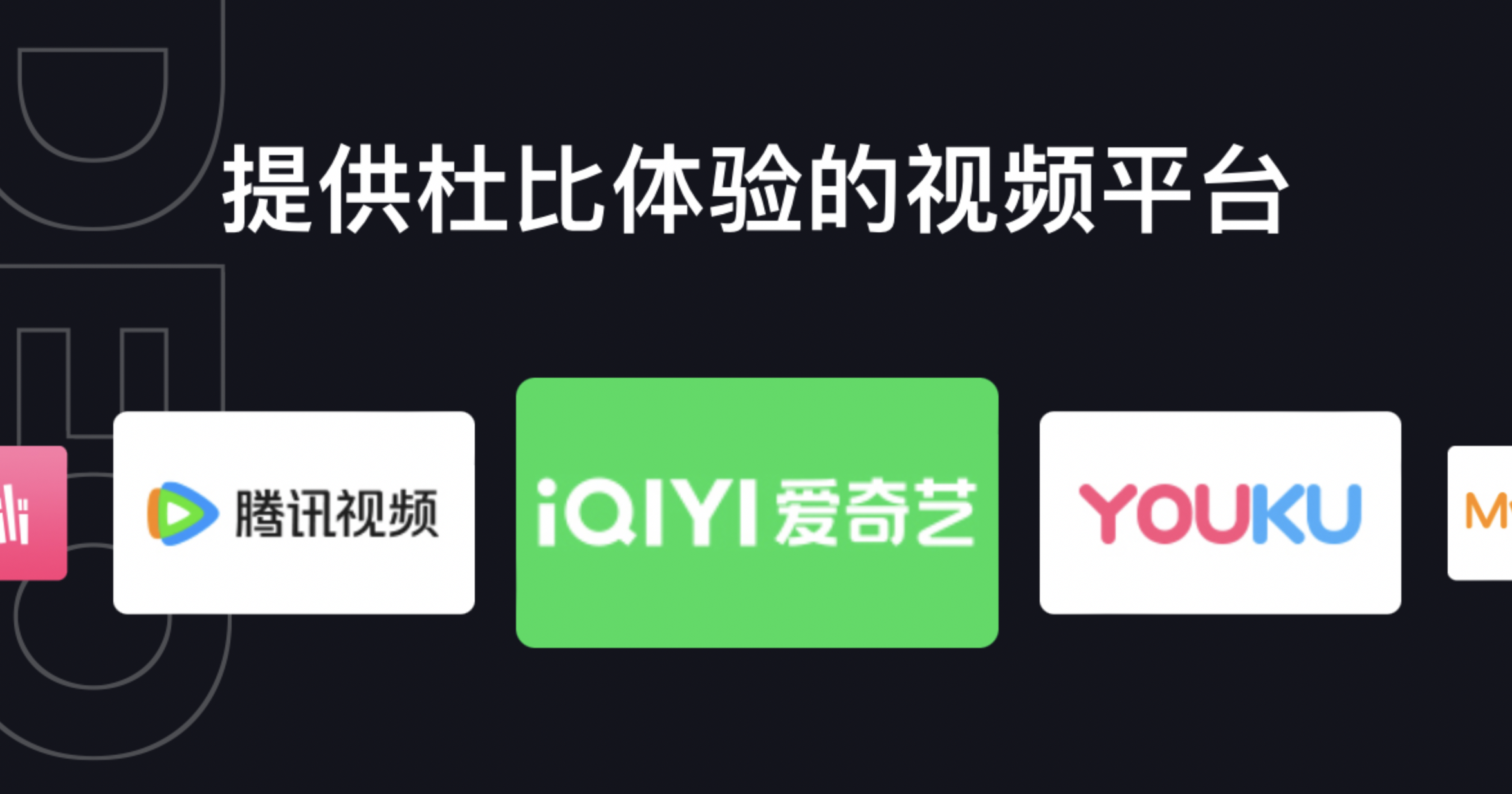 截屏2025-01-16 15.10.36.png