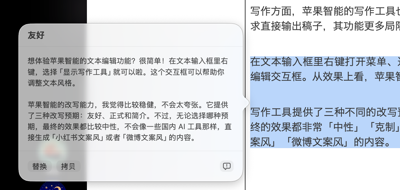 截屏2026-04-10 13.02.16.png