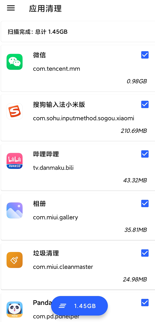 1600935663(1).png