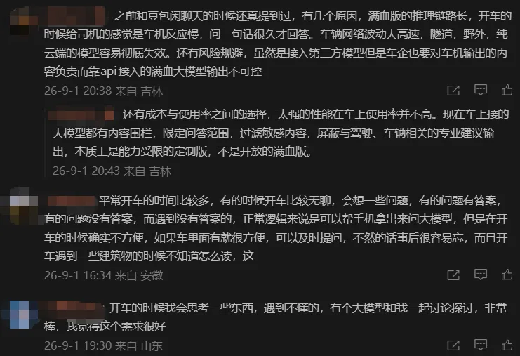938d26e1be1c504b411426af85107dbb.png