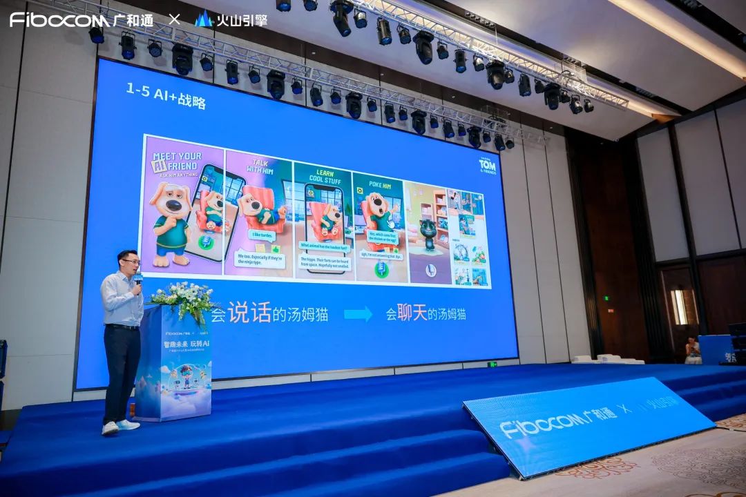 微信图片_20250515212508.jpg
