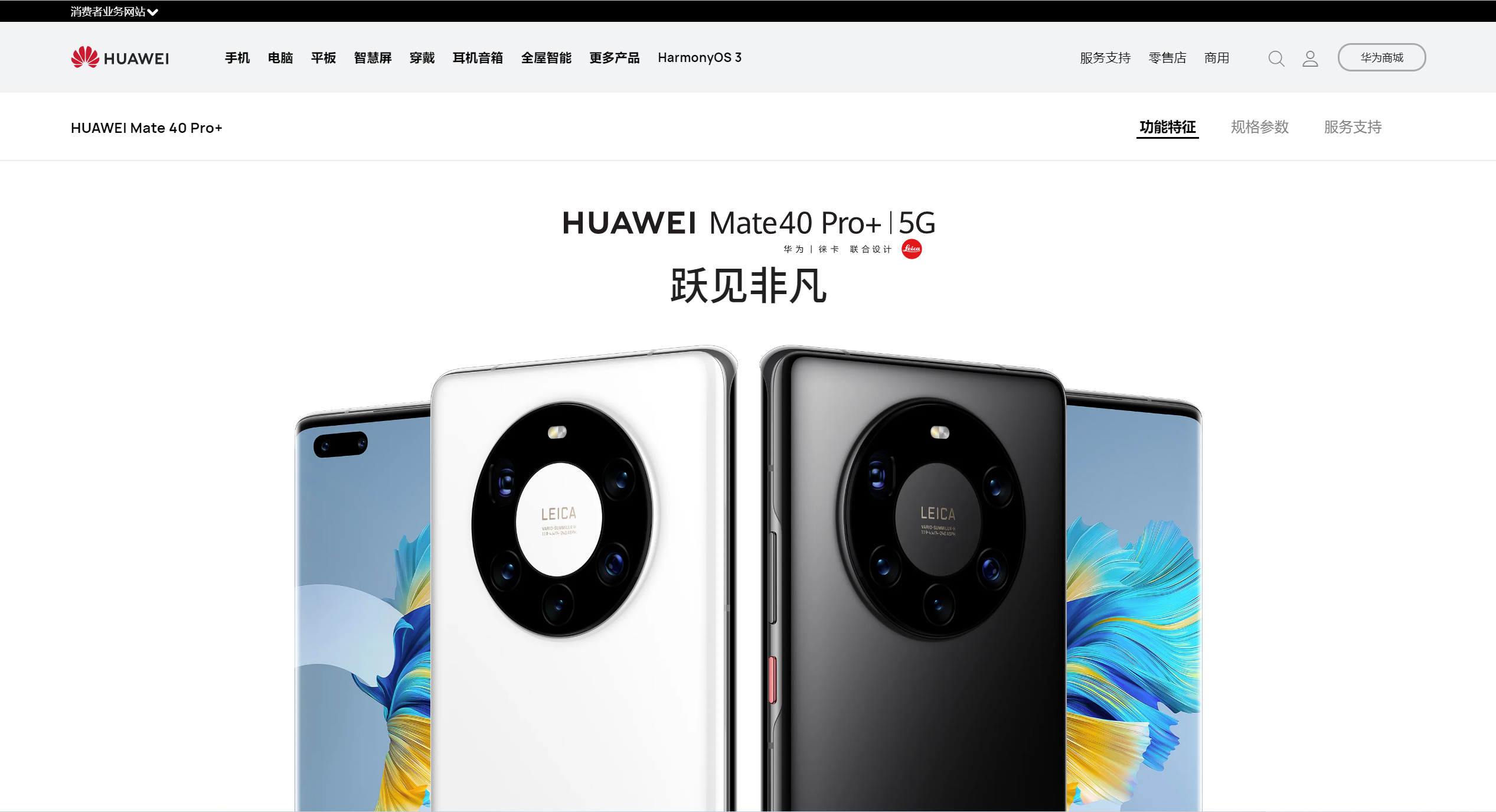 微信截图_20221103222836.png