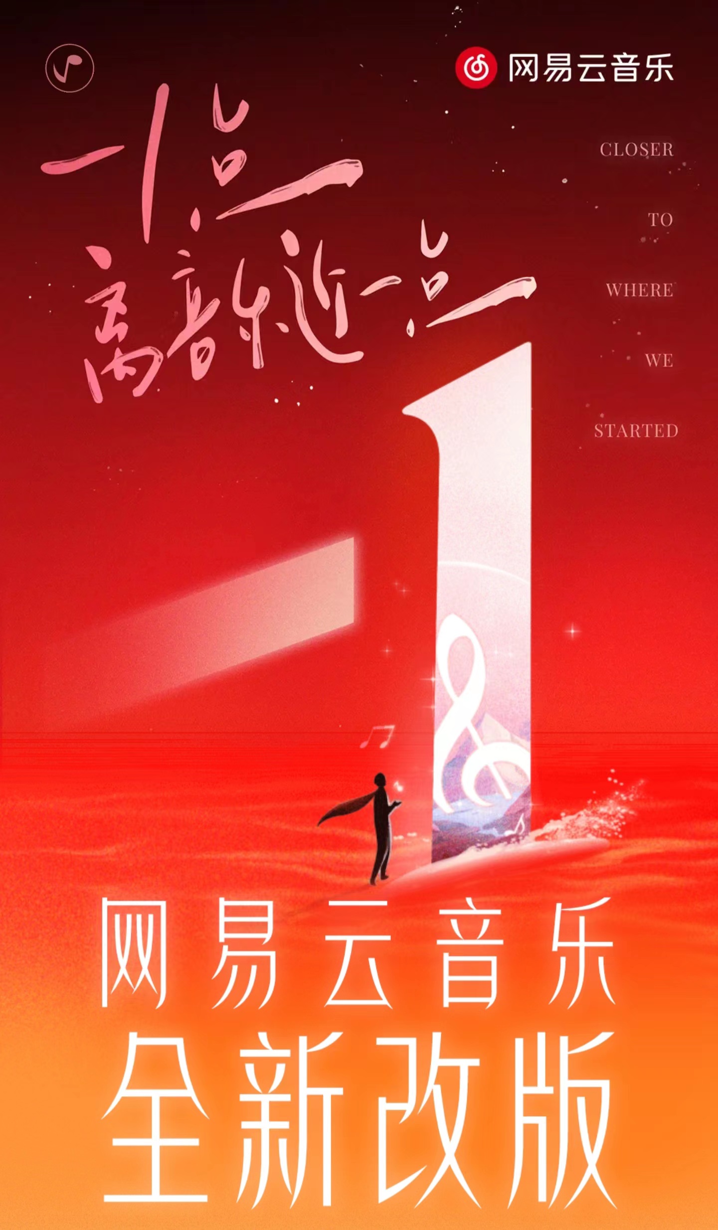 微信图片_20240109164001.jpg